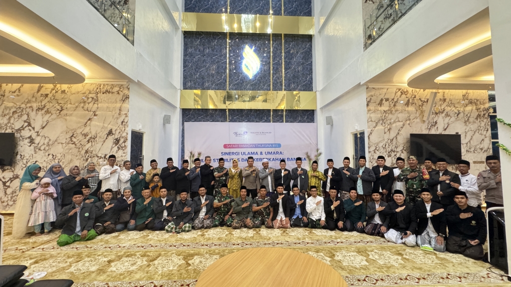 A Gathering of Esteemed Leaders: Thursina IIBS Hosts Ramadan Iftar to Strengthen Community Relations